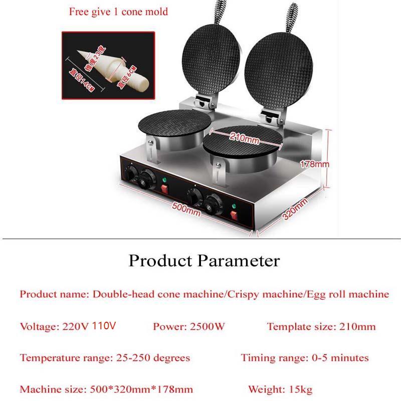 Commercial Iron Machine New Co - Waffle Cone Maker ulasan dan harga