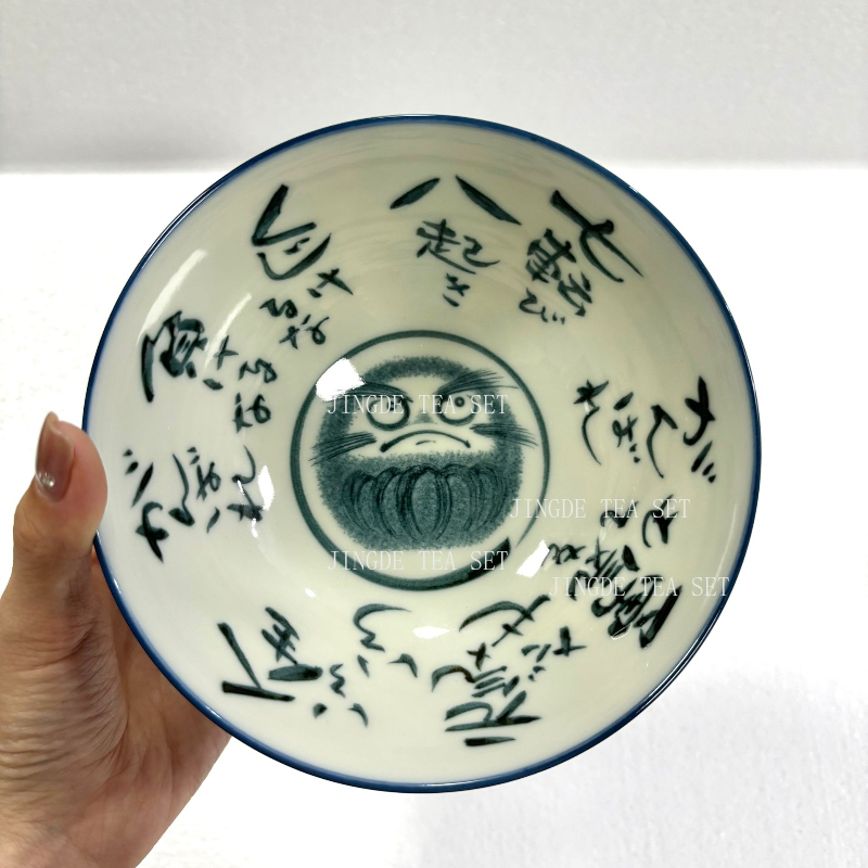 Japanese Ceramic Bowl Exquisit - Dim Sum Basket ulasan dan harga