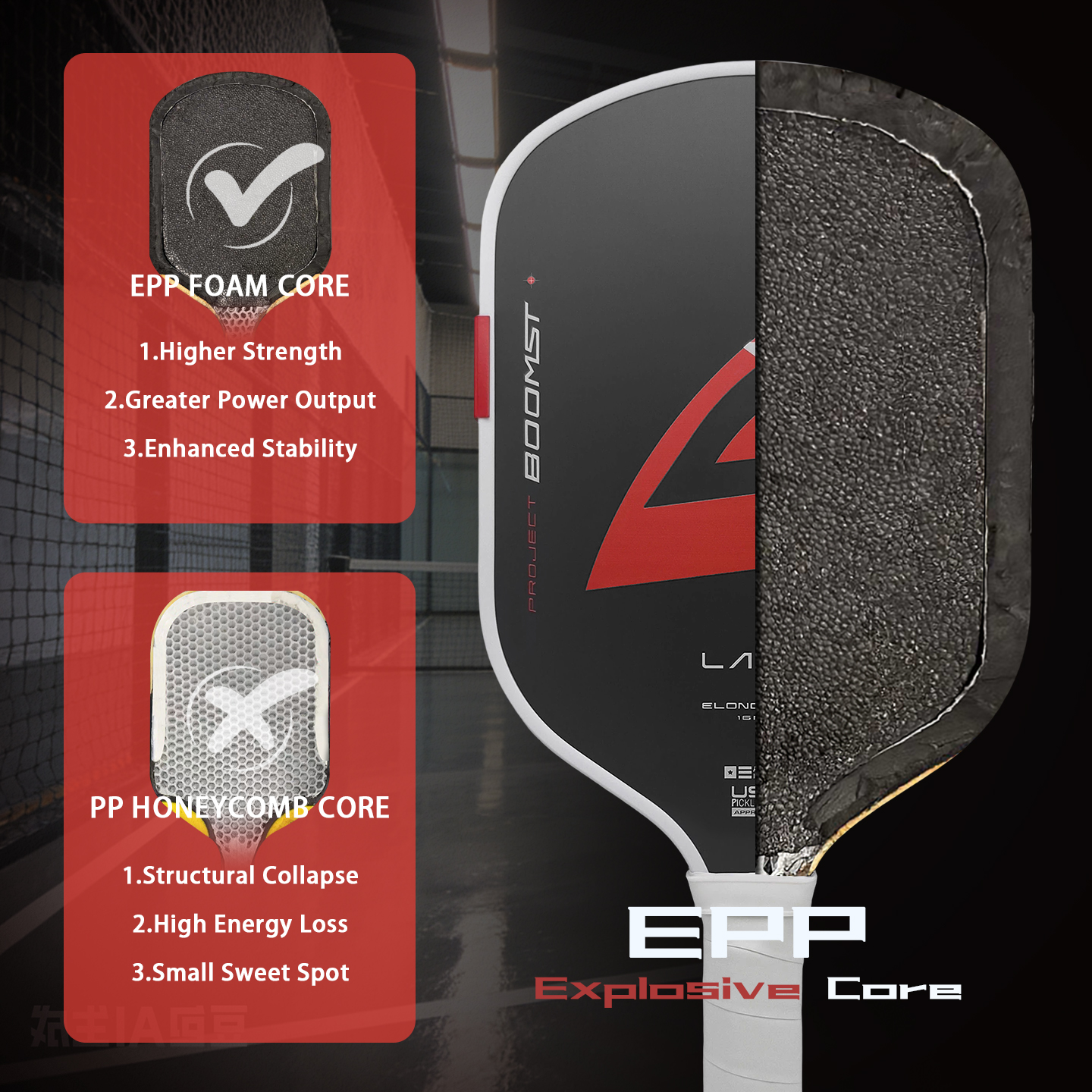 5th Generation Boom Stick Pick - Crepe Pan Carbon ulasan dan harga